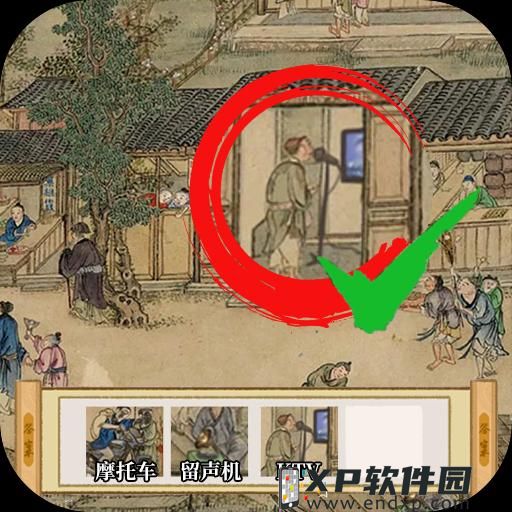 国运：扮演高傲之罪，老婆雷神