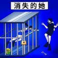 《明日方舟》医疗新增子工作链愈师,值得博士信任!