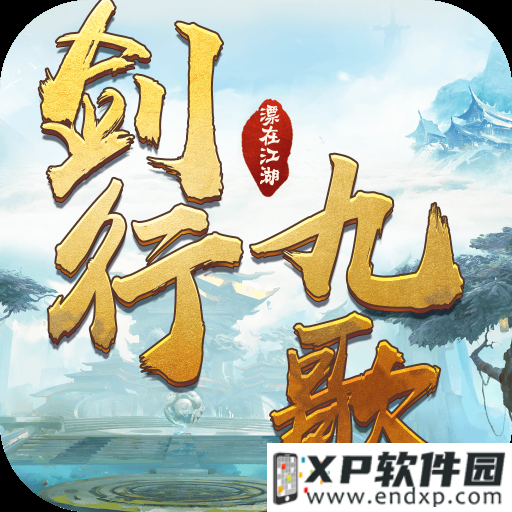 衝！Switch《斯普拉遁3》9月發售確定，「占地對戰」玩法新影片