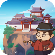 全民斗三国礼包兑换码 继续发放中 target=_blank>阅览全文