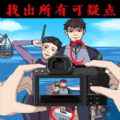 《排球少年》即將完結！動畫TO THE TOP第二部10月接棒播出