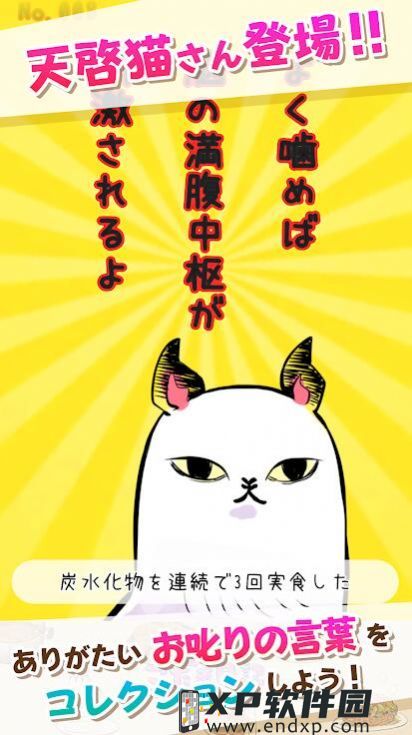 《碧蓝航线》宕与声望的新配音，saber治愈了我的精神内耗！