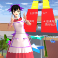 姚贝娜出演《仙变》主题静态电影发布