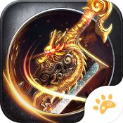 DOTA手游《捣捣塔》不删档内测震慑敞开