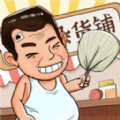 《古劍奇譚網路版》搶先曝光年度改版計畫