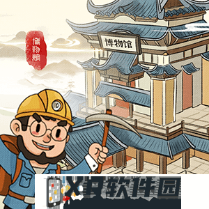 「新世紀福音戰士劇場版原畫集」電子化發售，絕版品再入手的好機會