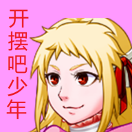 《战争与文明》全新周活动“丛林法则”系列任务正式开启！