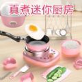 《蔚蓝航线》那些定位比较特殊的干员，主张独立敞开新子工作！