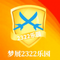 切尔西不是不能卖哈钦森